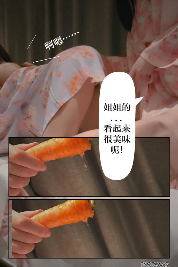 发条少女