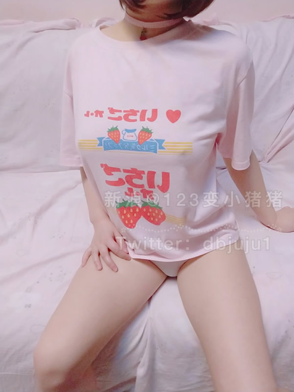 123变小猪猪
