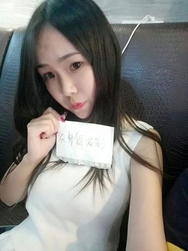 某群举办的美胸比赛酥胸合集