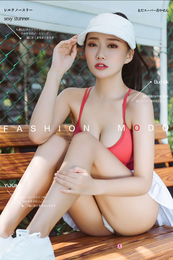 YouMi尤蜜何嘉颖