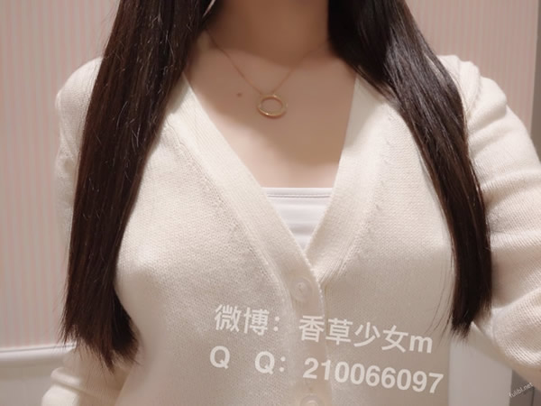 香草少女