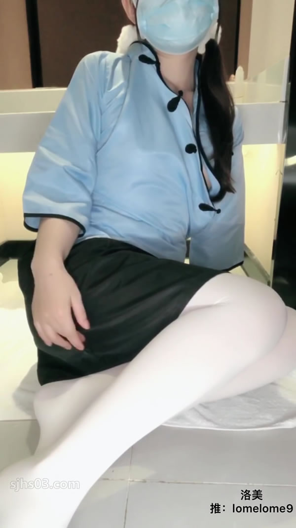 网红MM洛美