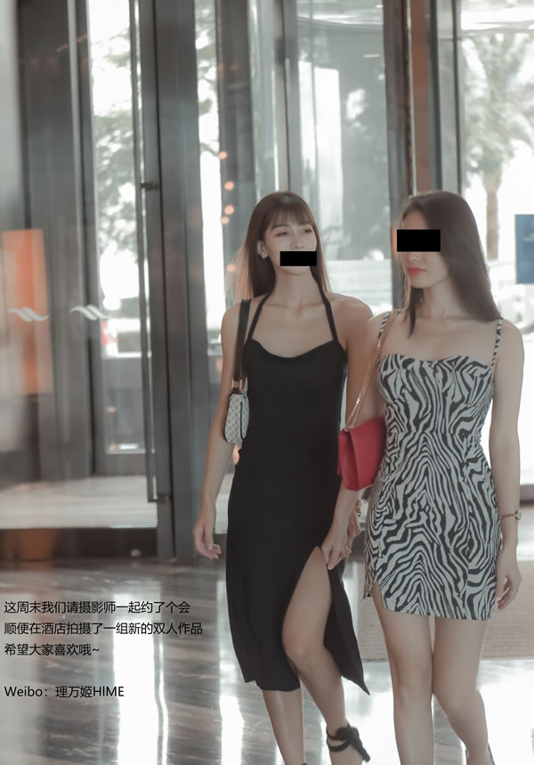 理万姬×懂小姐