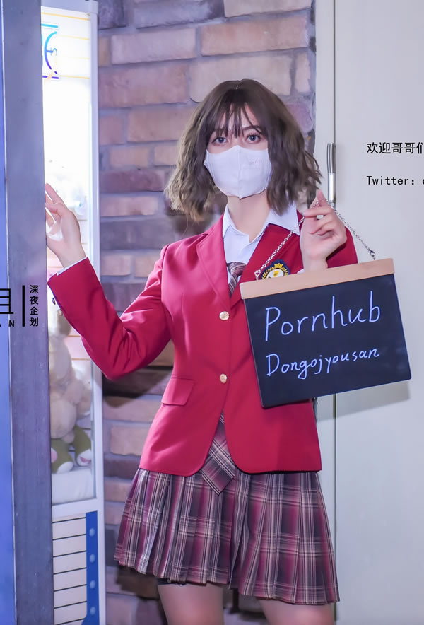 反差婊懂小姐