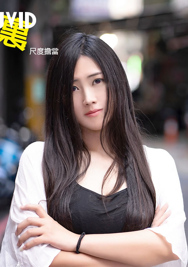 美丽音乐老师薇如的情欲午后