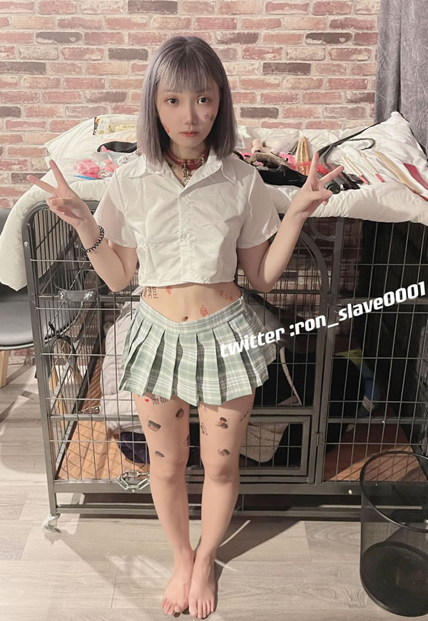 萌宠反差婊@ron