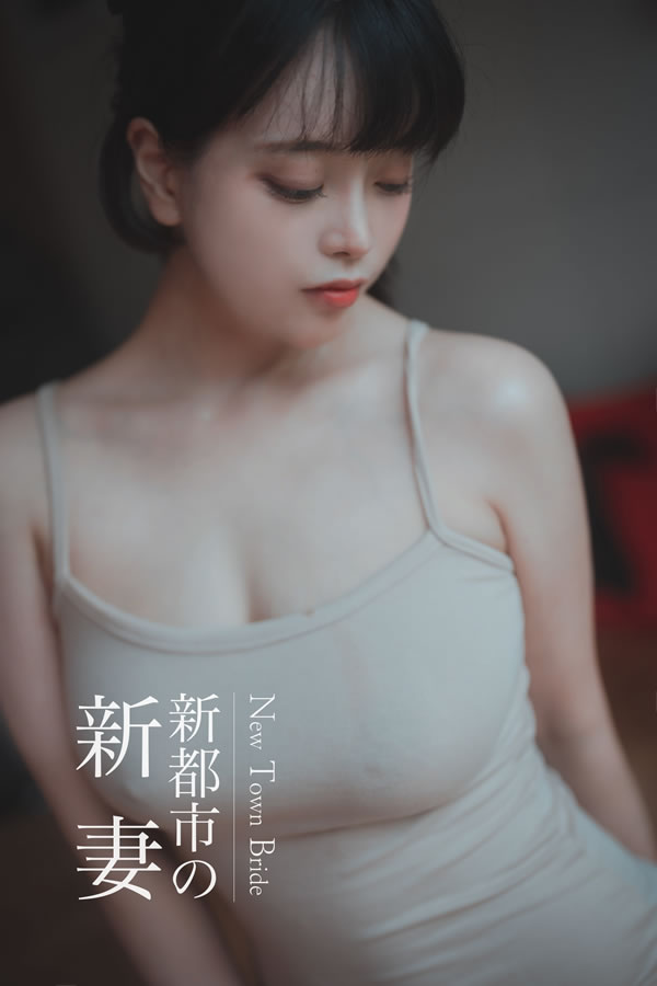 超棒身材的新婚人妻S曲线忍不住后入爆爽