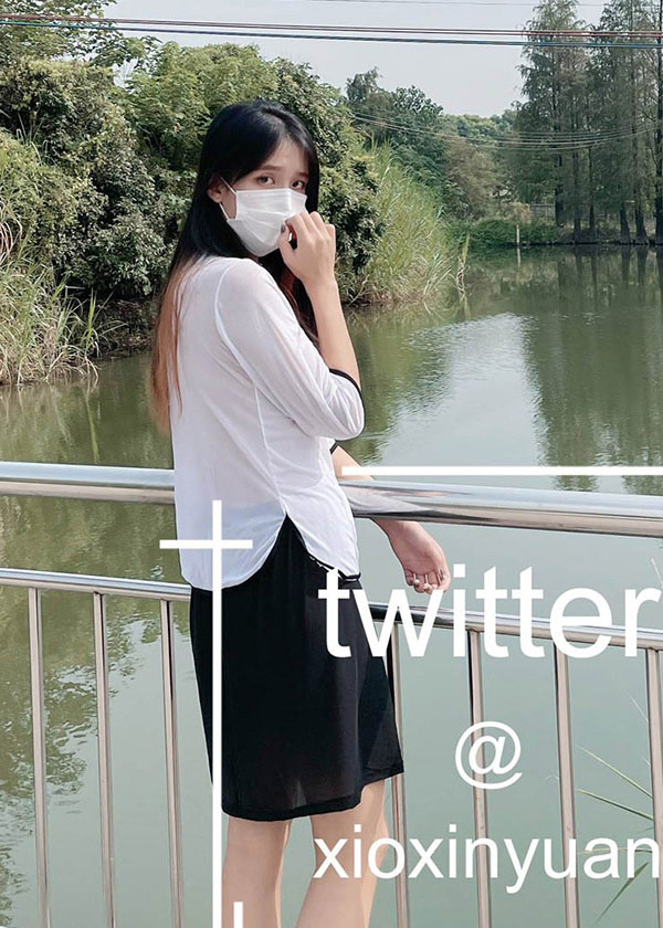 我爱天体之推特美女xioxinyuan户外露出视图