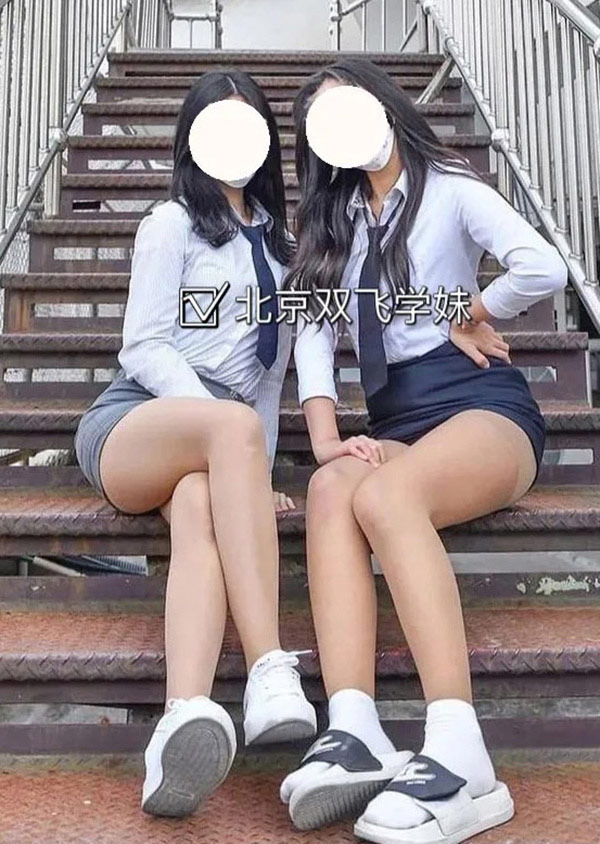 推特北京双飞学妹@BlackPinkLadies尺度图