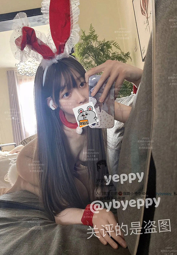 推特美女@ybyeppy+软萌兔兔酱尺度合集