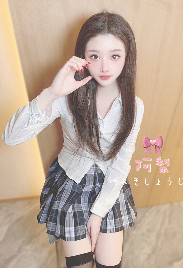颜值白虎福利姬@阿梨尺度私拍视图合集